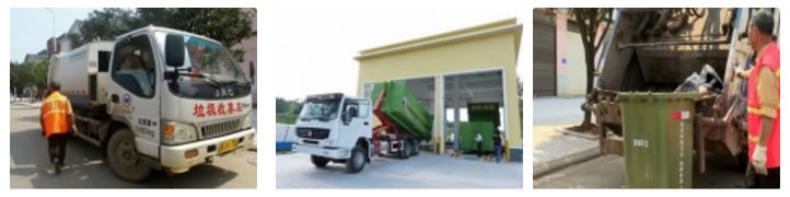 市政清掃清（qīng）運