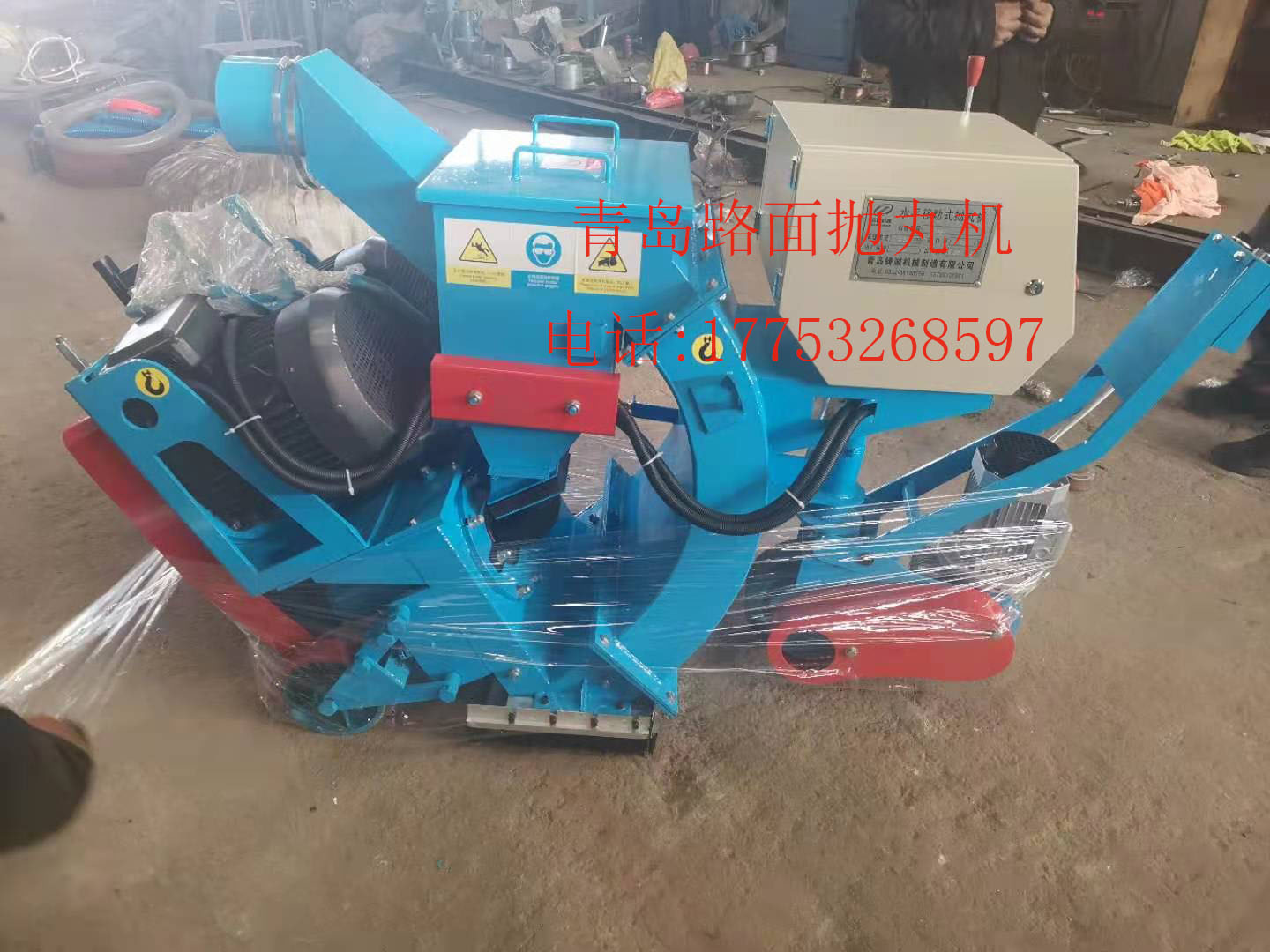 微信(xìn)圖片_20210305093646.jpg 微信圖片(piàn)_20210305093646.jpg