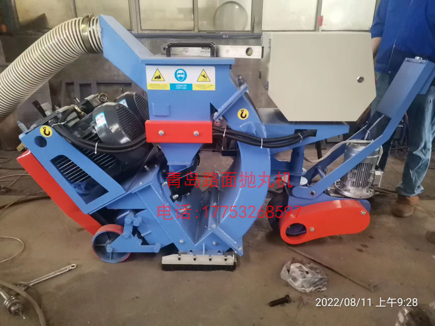 微信圖片_20220811105603.jpg 微信圖片_20220811105603.jpg