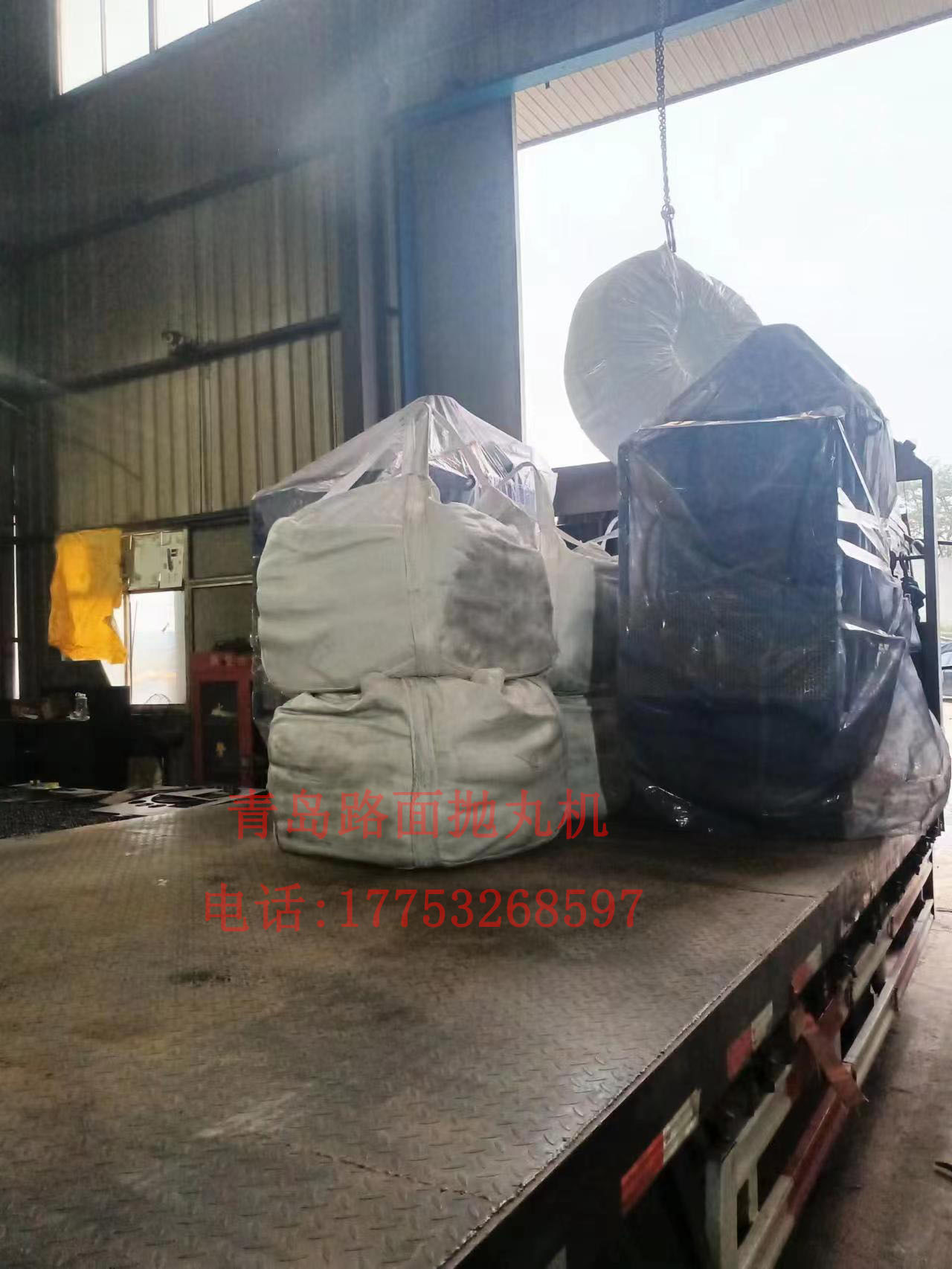 微信(xìn)圖片_20230913102652.jpg 微信圖片_20230913102652.jpg